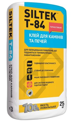 «Силтек» т 80