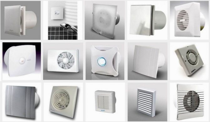 Различные виды вытяжных вентиляторов для ванной комнаты
