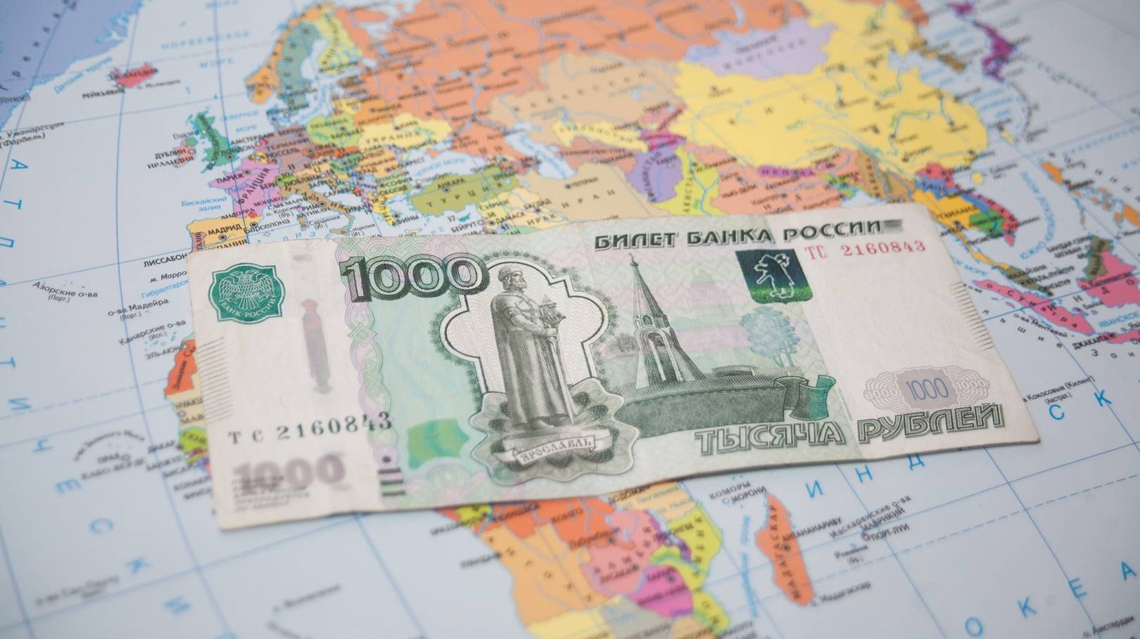 Обмен Карта Мир RUB (рубли) на Payoneer USD